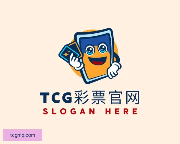 认识TCG彩票官网